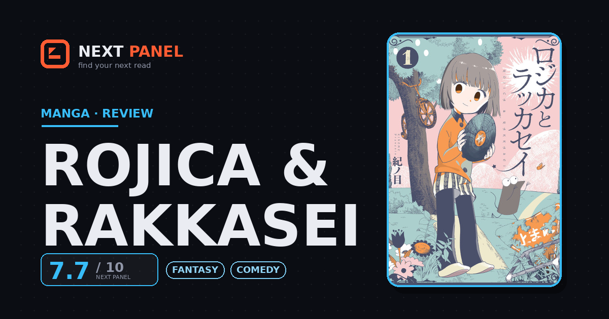 Rojica & Rakkasei cover - Next Panel review
