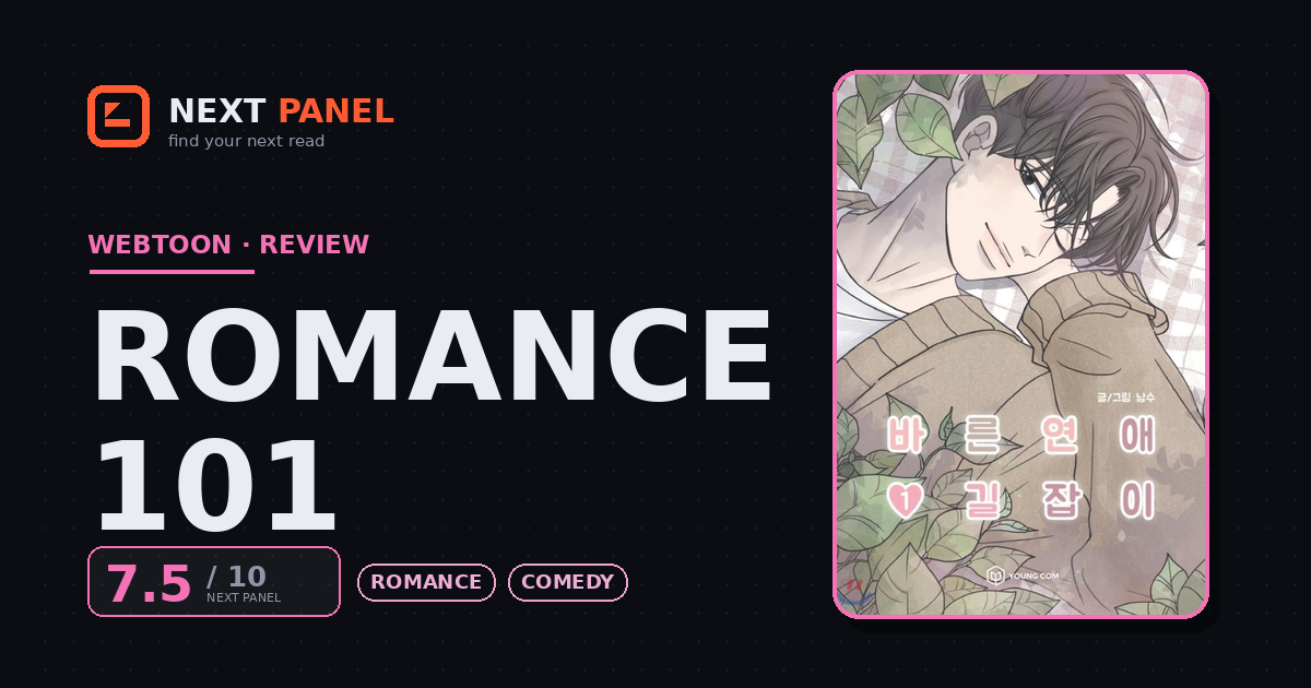 Romance 101 cover - Next Panel review