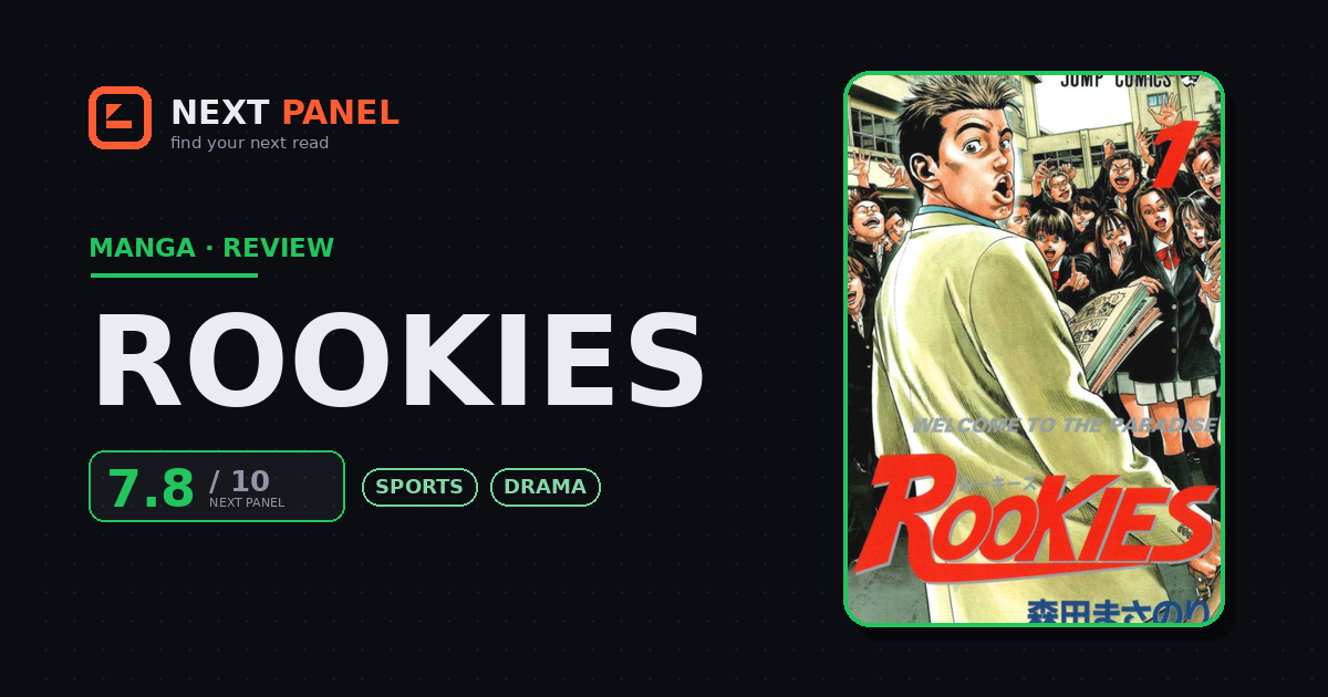 Rookies cover - Next Panel review