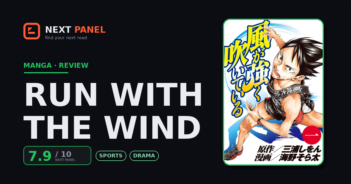 Run with the Wind cover - Next Panel review