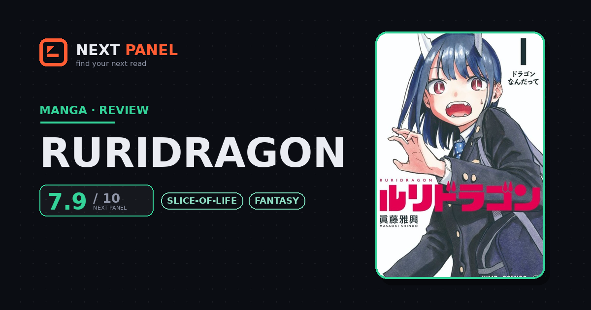 RuriDragon cover - Next Panel review