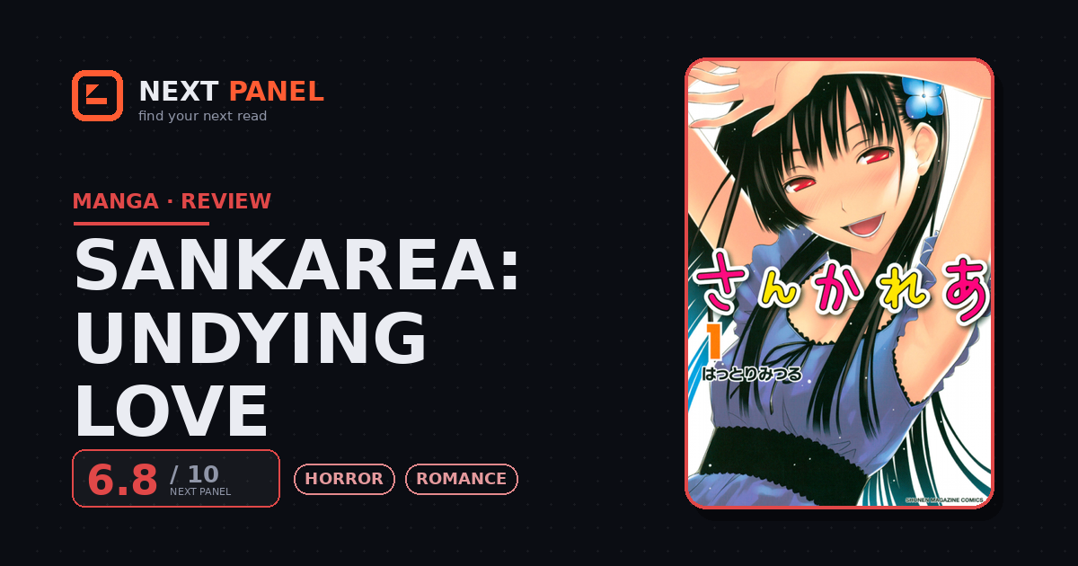 Sankarea: Undying Love cover - Next Panel review