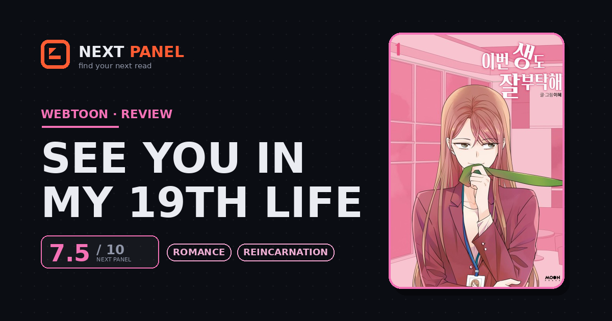 See You in My 19th Life cover - Next Panel review
