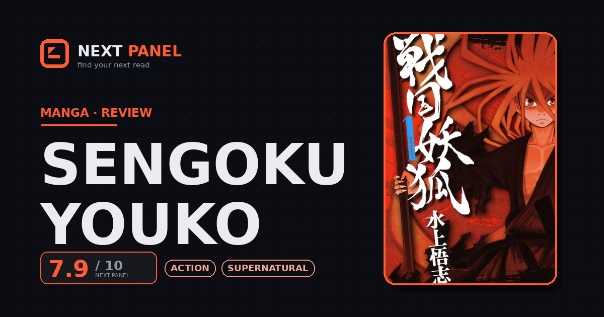 Sengoku Youko cover - Next Panel review
