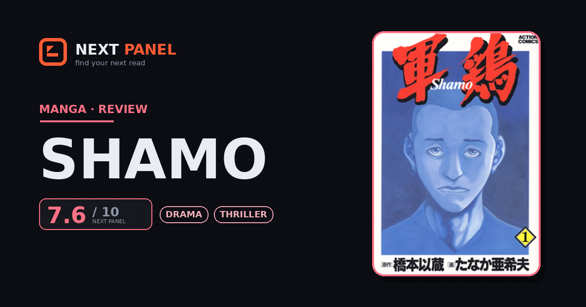 Shamo cover - Next Panel review