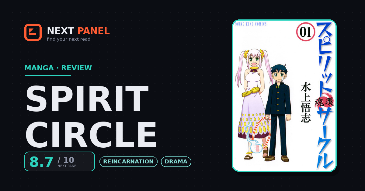 Spirit Circle cover - Next Panel review