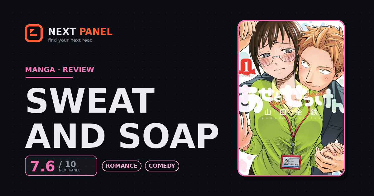 Sweat and Soap cover - Next Panel review