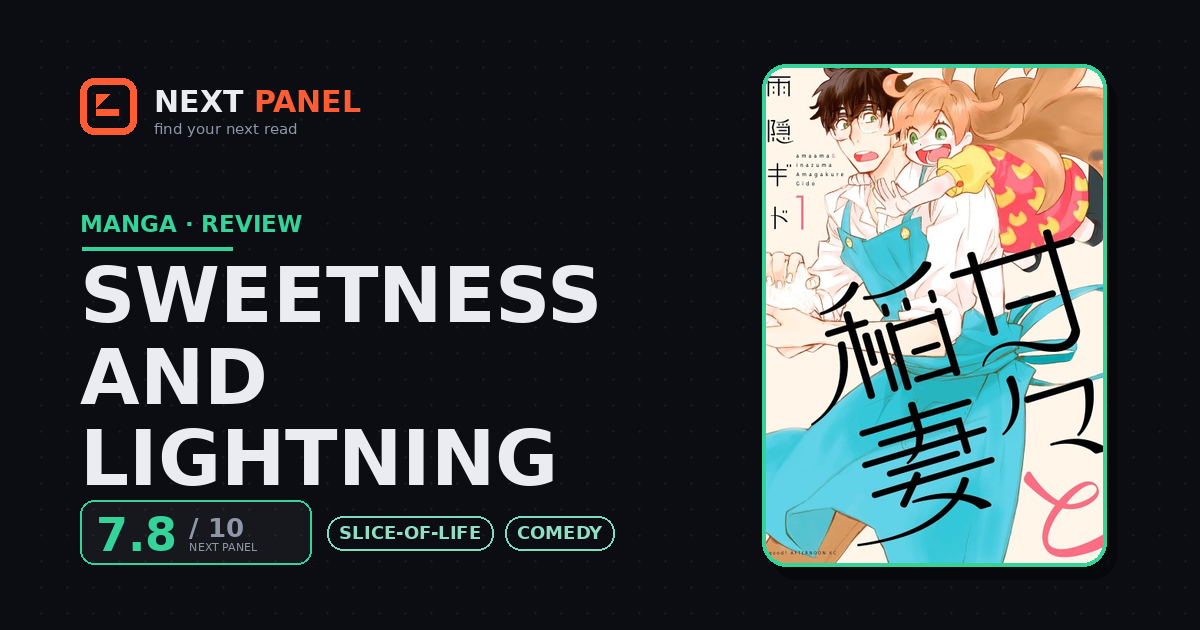 Sweetness and Lightning cover - Next Panel review