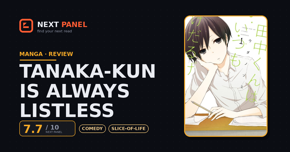Tanaka-kun is Always Listless cover - Next Panel review