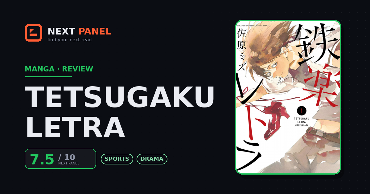 Tetsugaku Letra cover - Next Panel review