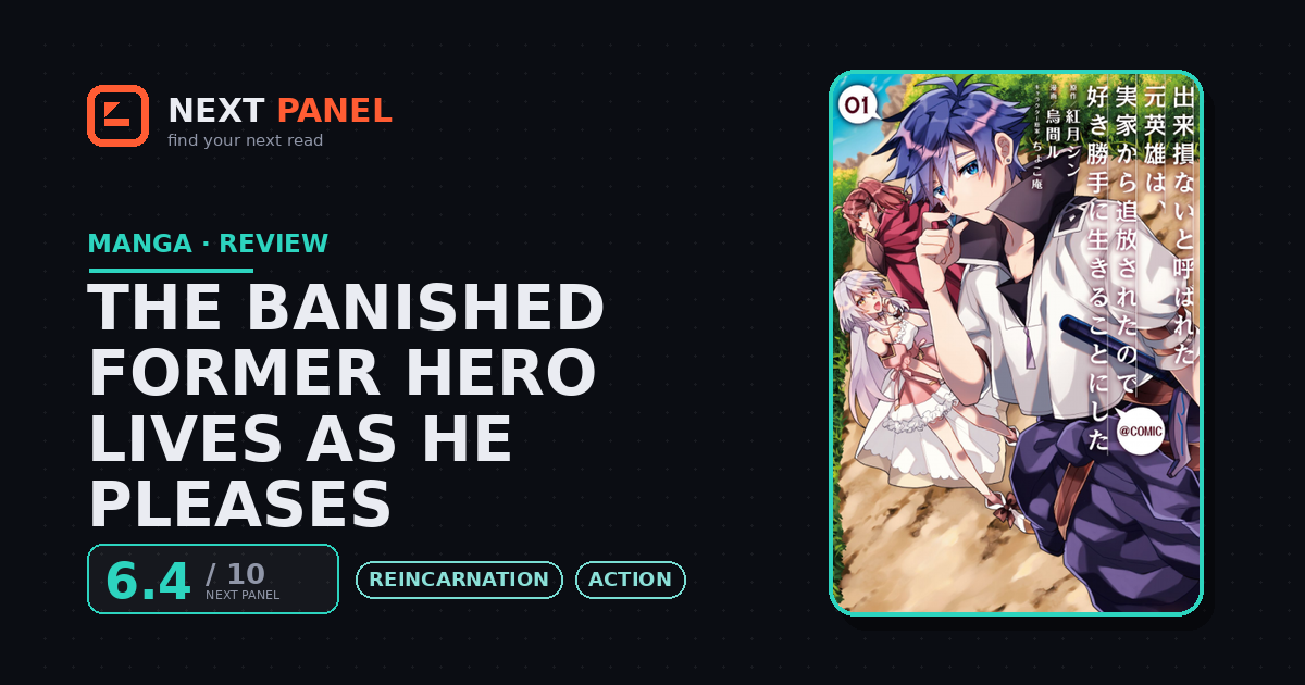 The Banished Former Hero Lives as He Pleases cover - Next Panel review