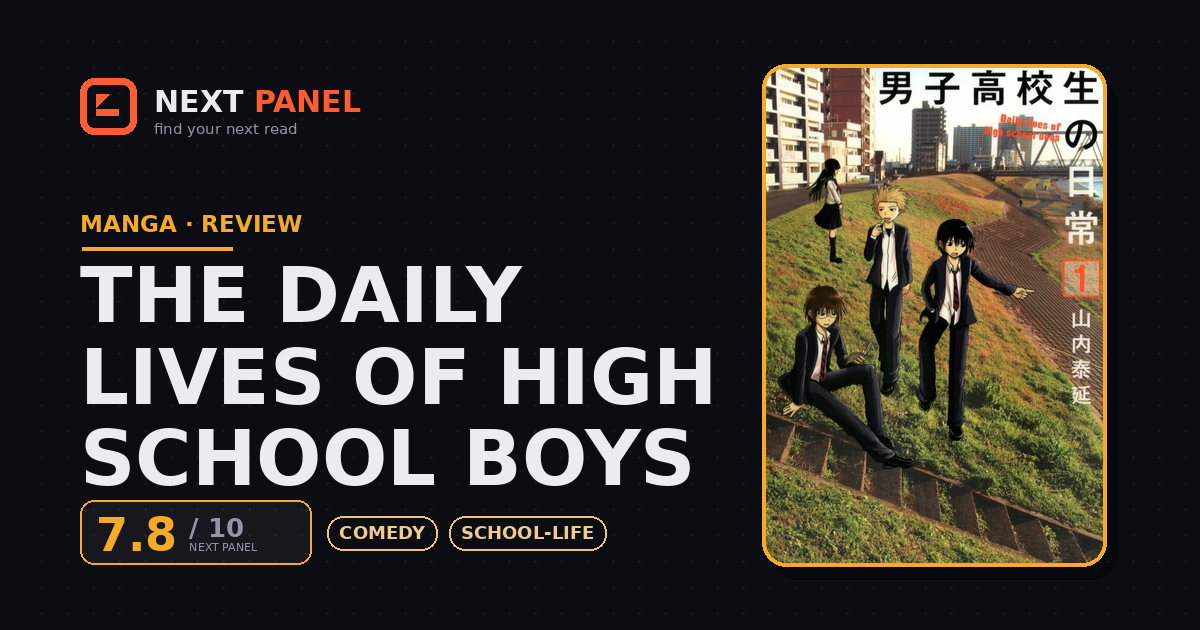 The Daily Lives of High School Boys cover - Next Panel review
