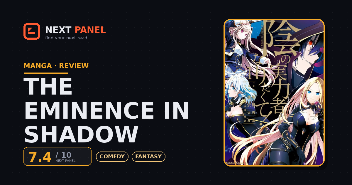 The Eminence in Shadow cover - Next Panel review