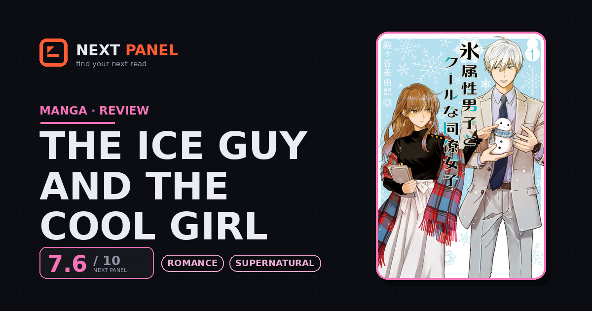 The Ice Guy and the Cool Girl cover - Next Panel review