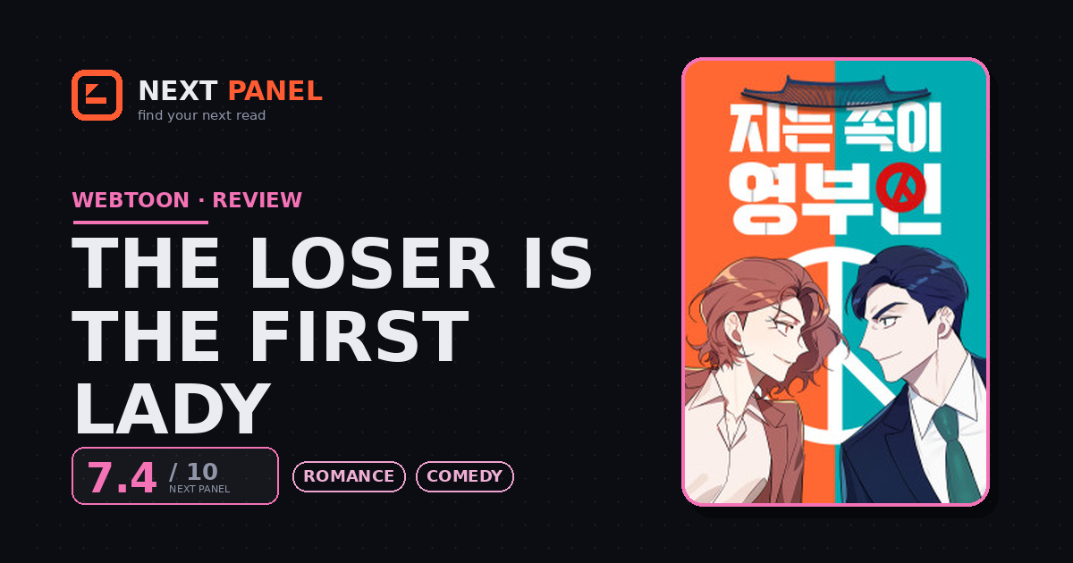 The Loser Is the First Lady cover - Next Panel review