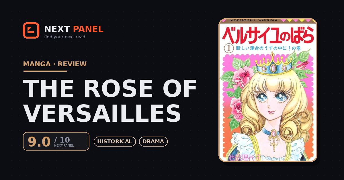 The Rose of Versailles cover - Next Panel review