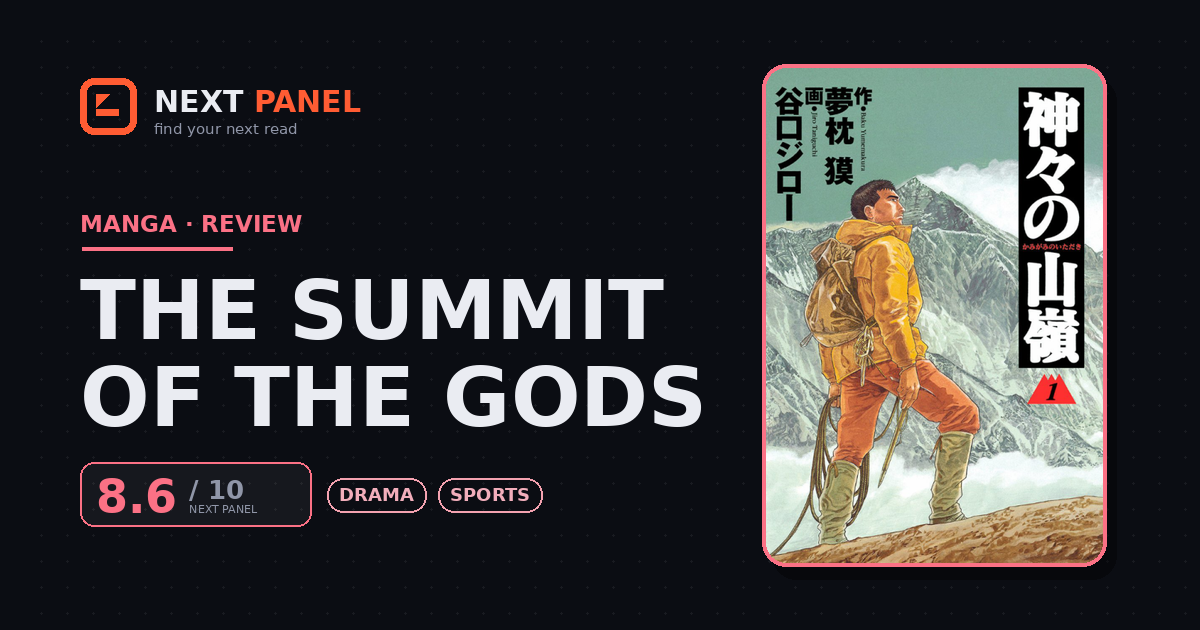 The Summit of the Gods cover - Next Panel review