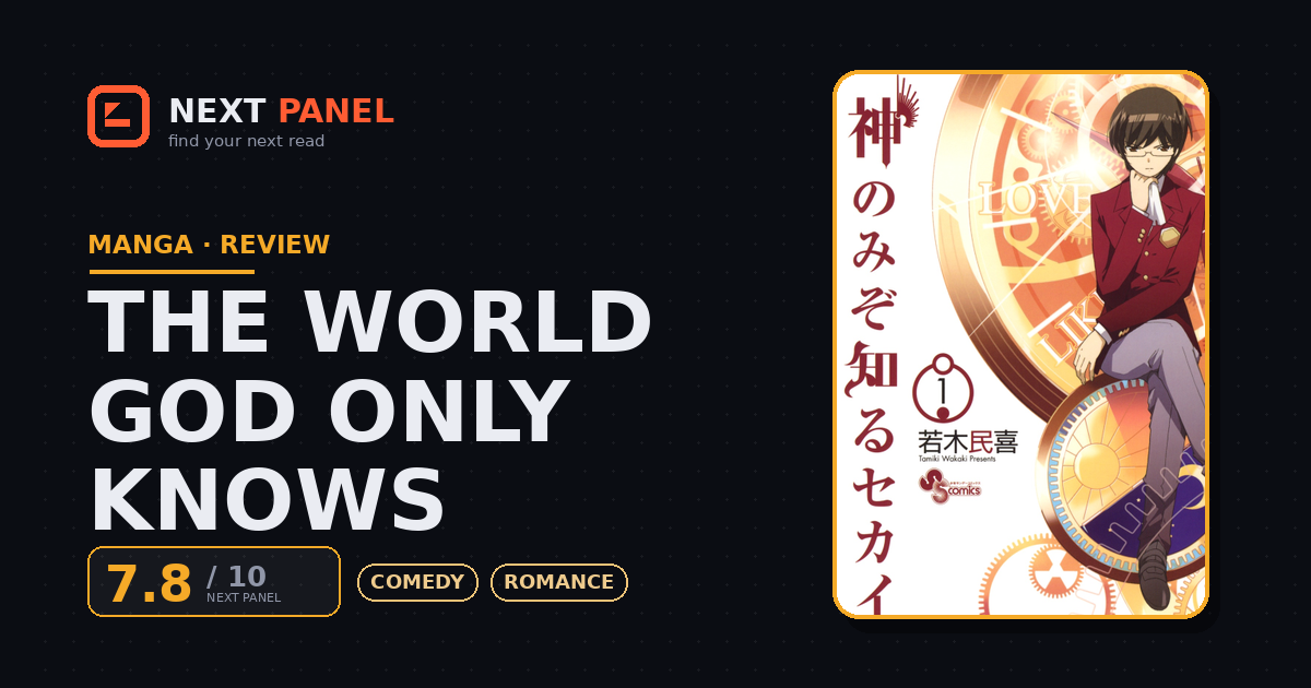 The World God Only Knows cover - Next Panel review