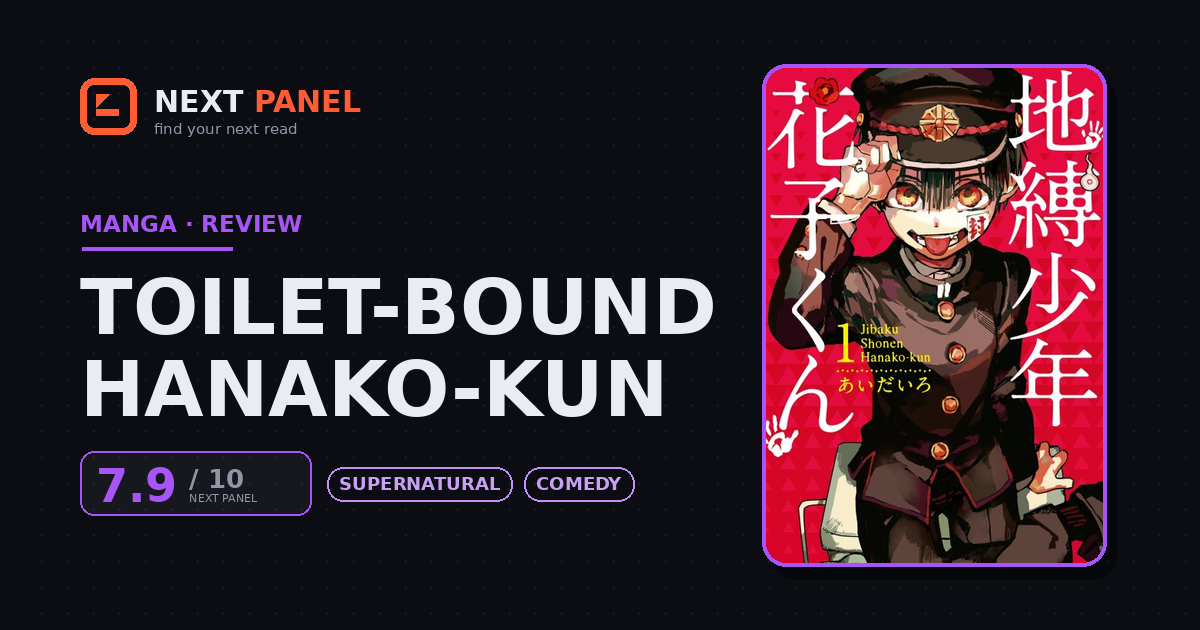 Toilet-bound Hanako-kun cover - Next Panel review