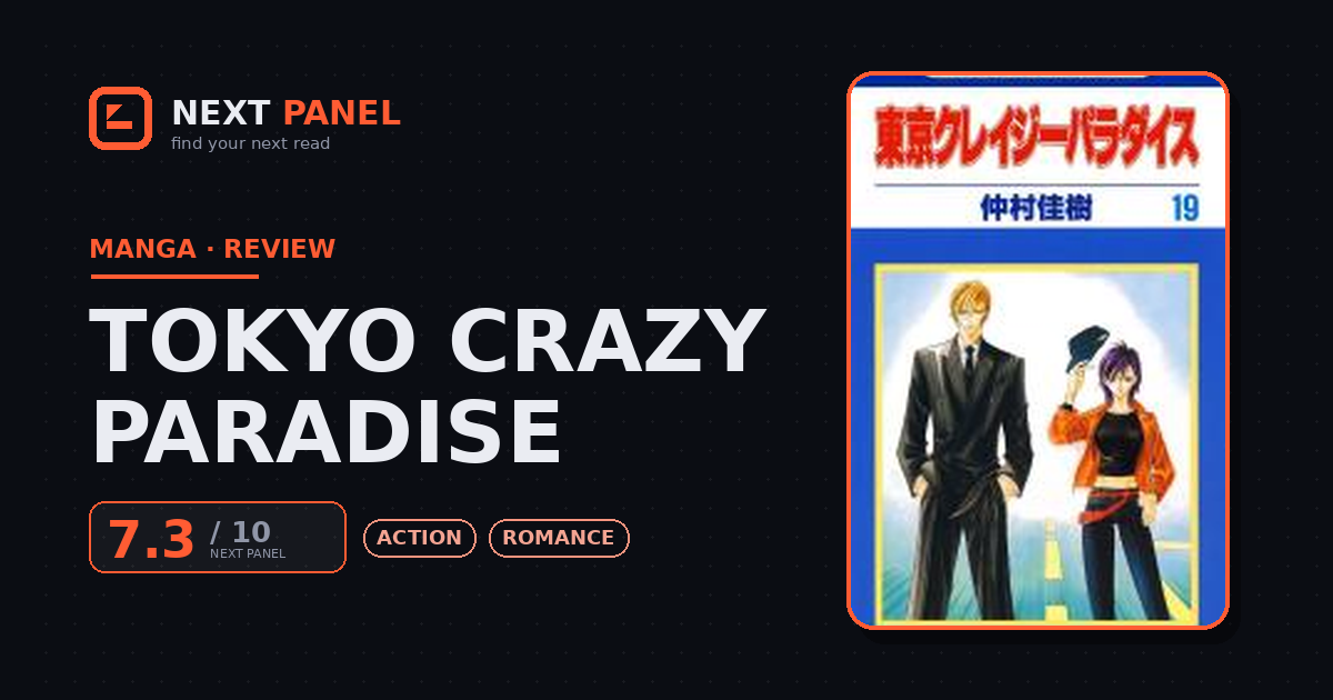 Tokyo Crazy Paradise cover - Next Panel review