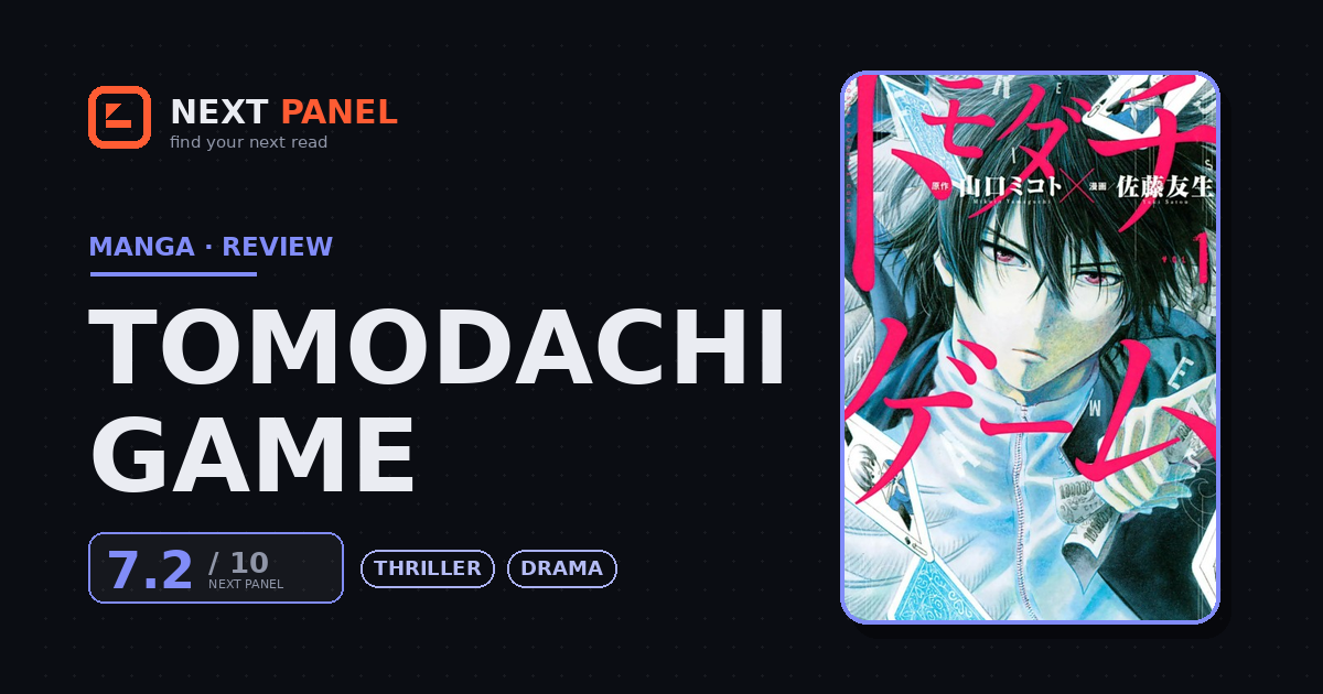 Tomodachi Game cover - Next Panel review