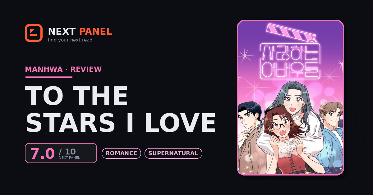 To the Stars I Love cover - Next Panel review