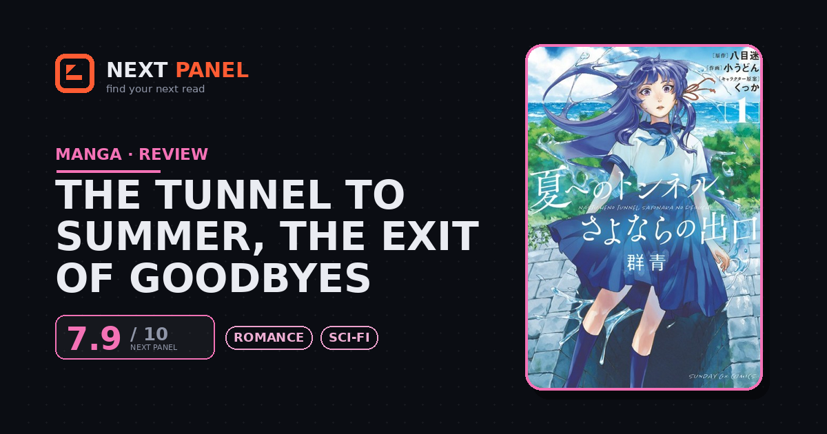 The Tunnel to Summer, the Exit of Goodbyes cover - Next Panel review