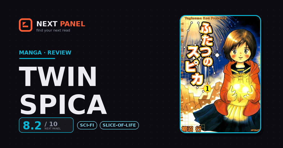 Twin Spica cover - Next Panel review