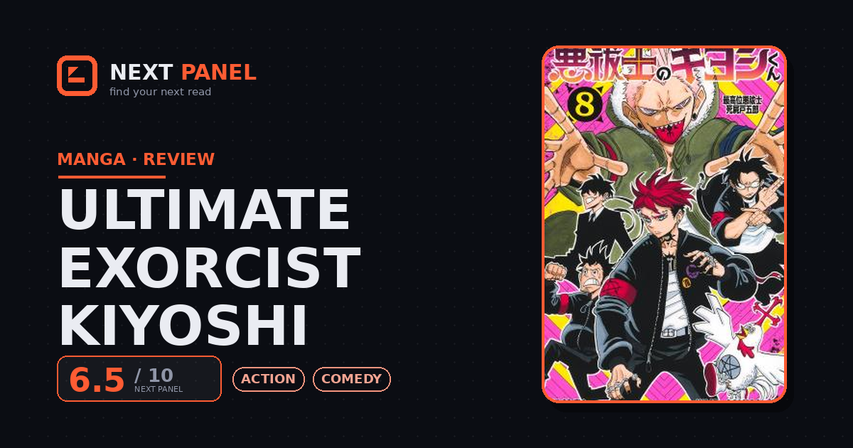 Ultimate Exorcist Kiyoshi cover - Next Panel review