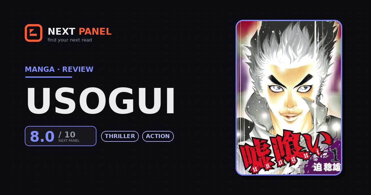 Usogui cover - Next Panel review