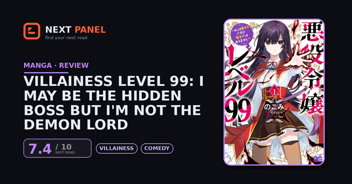Villainess Level 99: I May Be the Hidden Boss But I'm Not the Demon Lord cover - Next Panel review