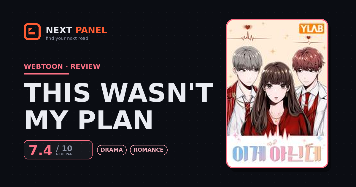 This Wasn't My Plan cover - Next Panel review
