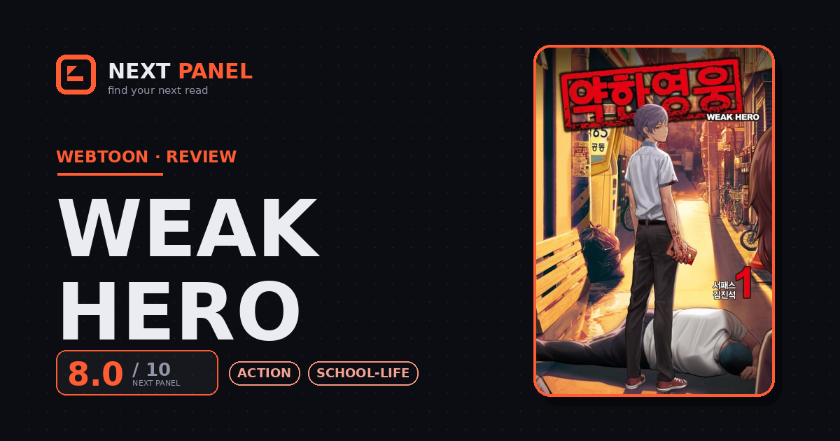 Weak Hero cover - Next Panel review
