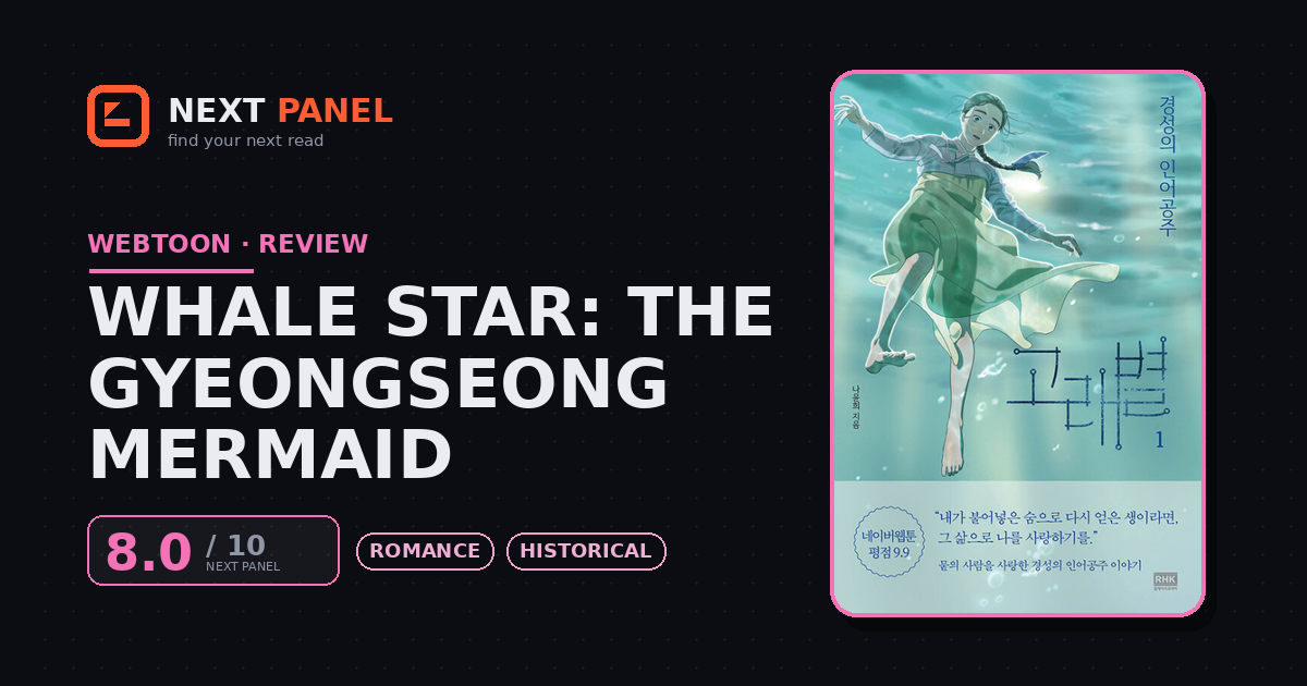 Whale Star: The Gyeongseong Mermaid cover - Next Panel review