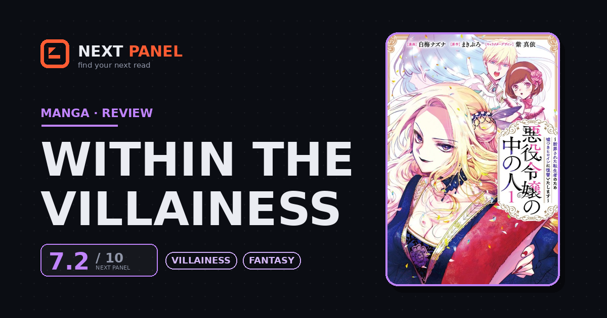 Within the Villainess cover - Next Panel review