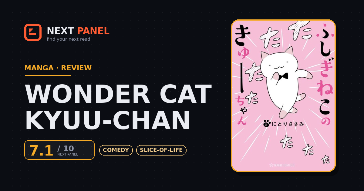 Wonder Cat Kyuu-chan cover - Next Panel review