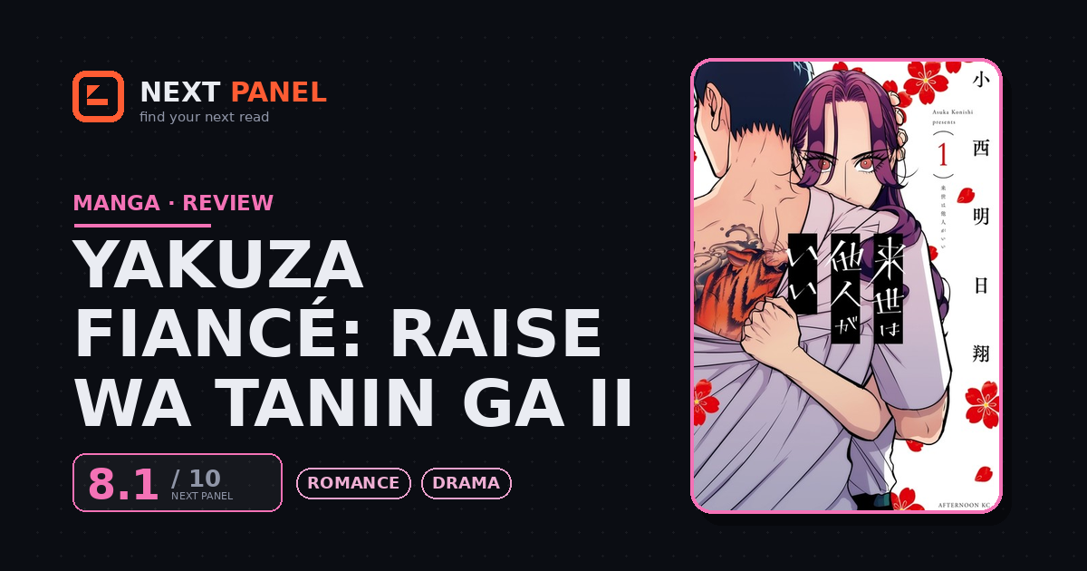 Yakuza Fiancé: Raise wa Tanin ga Ii cover - Next Panel review