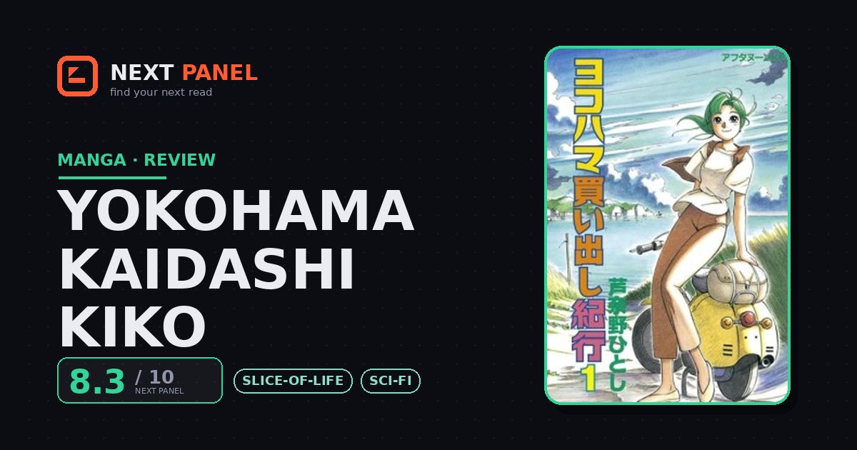 Yokohama Kaidashi Kiko cover - Next Panel review
