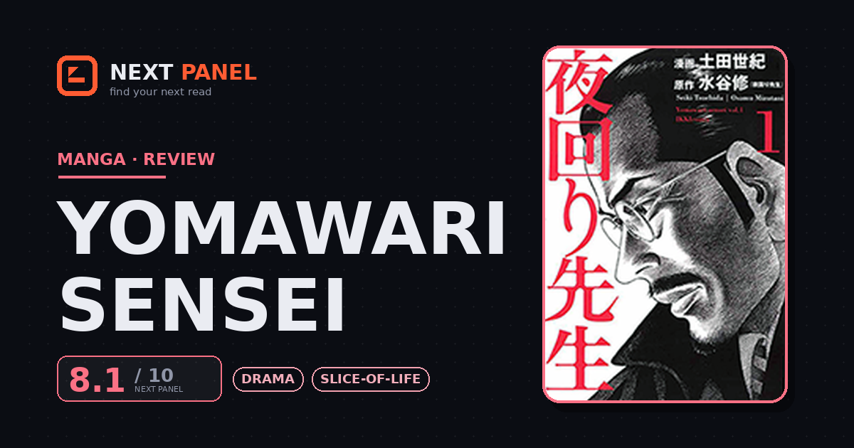 Yomawari Sensei cover - Next Panel review