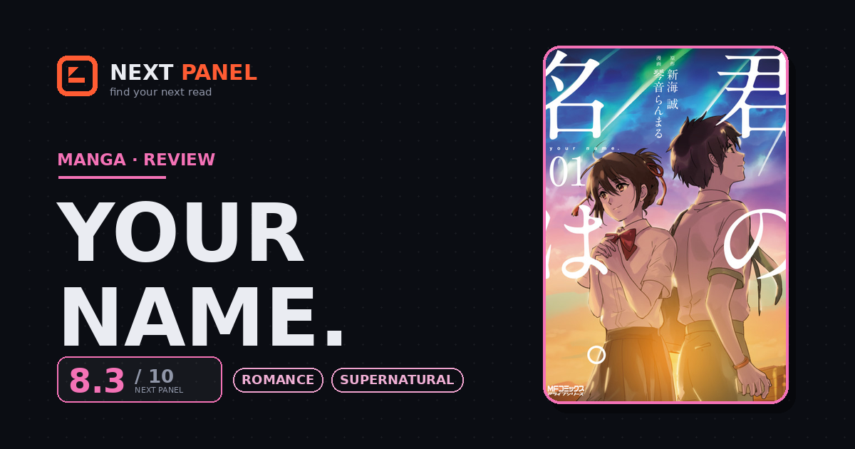 Your Name. cover - Next Panel review