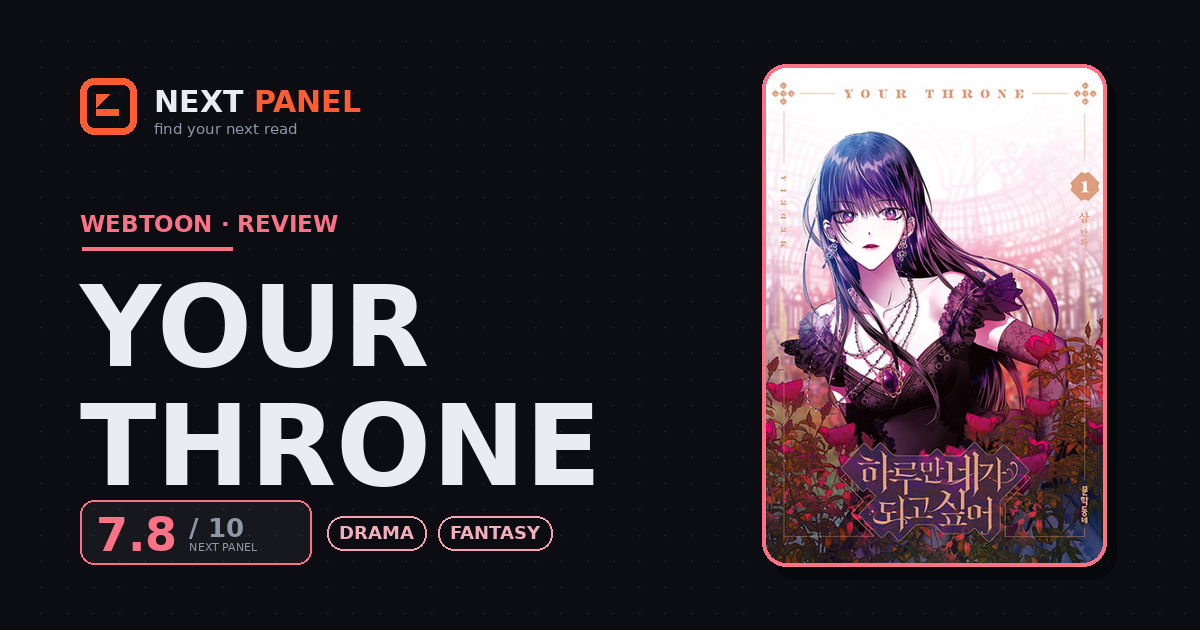 Your Throne cover - Next Panel review