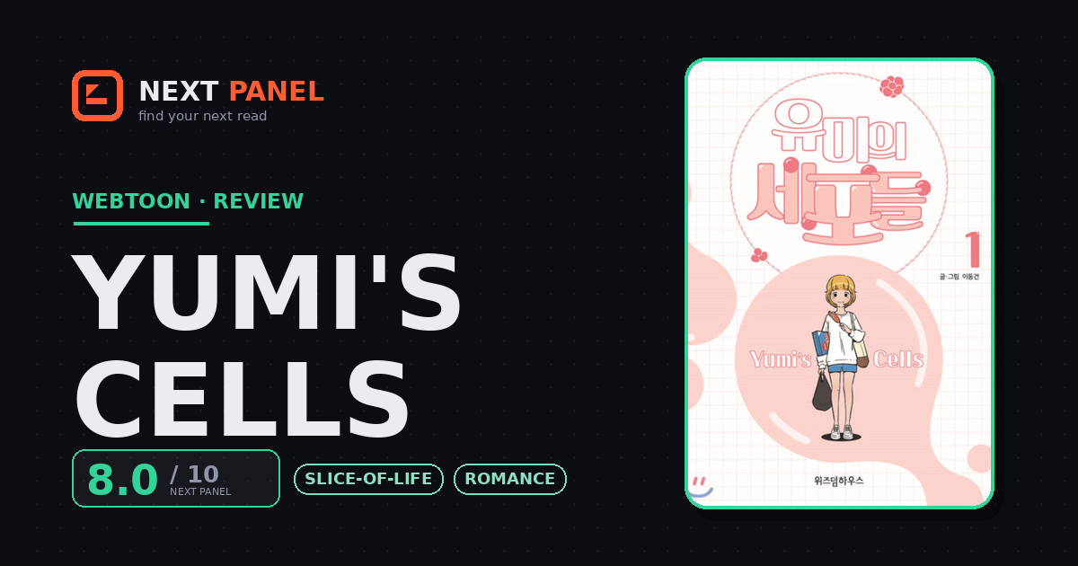 Yumi's Cells cover - Next Panel review