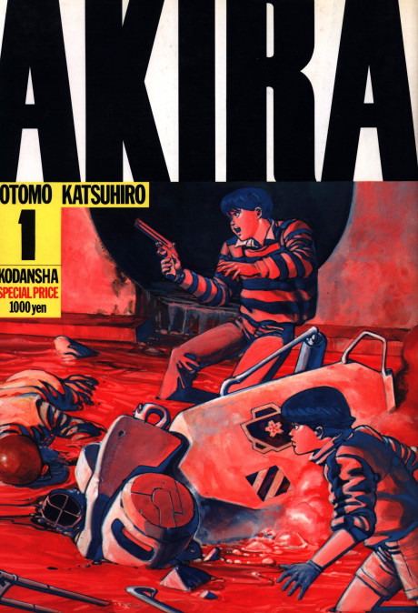 Akira cover