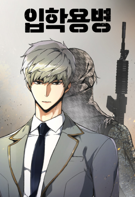 Mercenary Enrollment cover