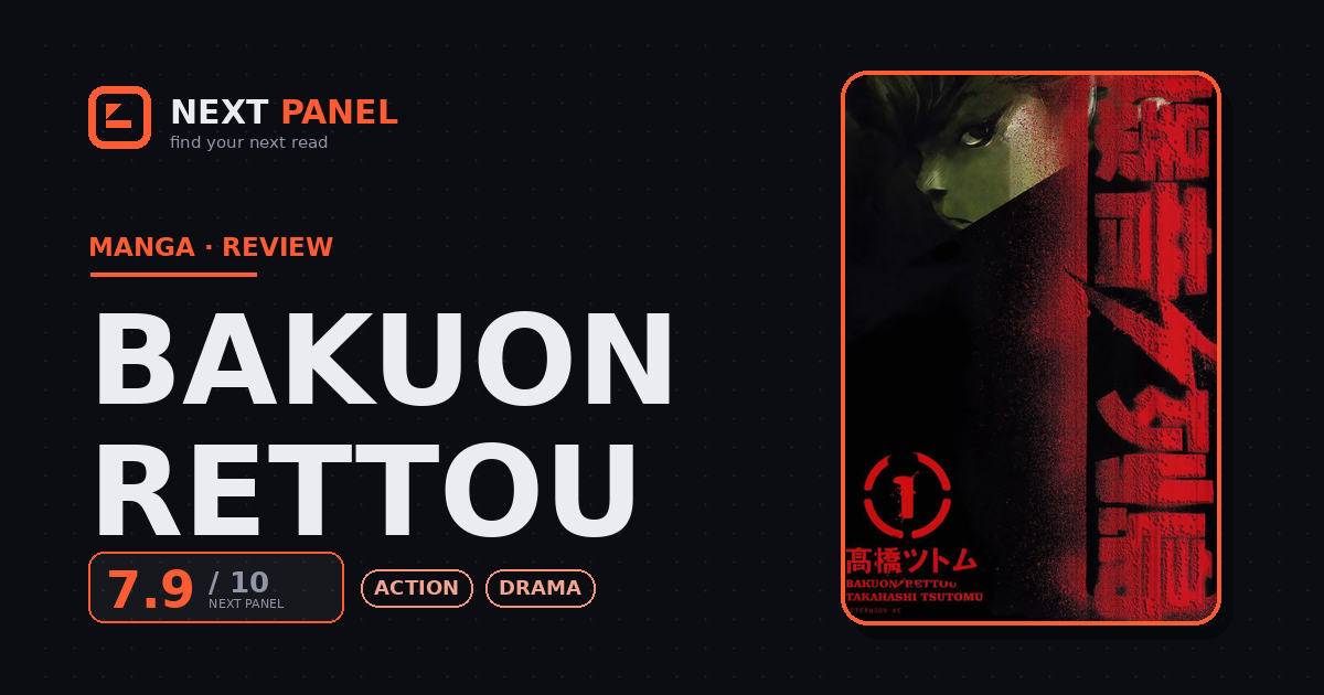 Bakuon Rettou cover - Next Panel review
