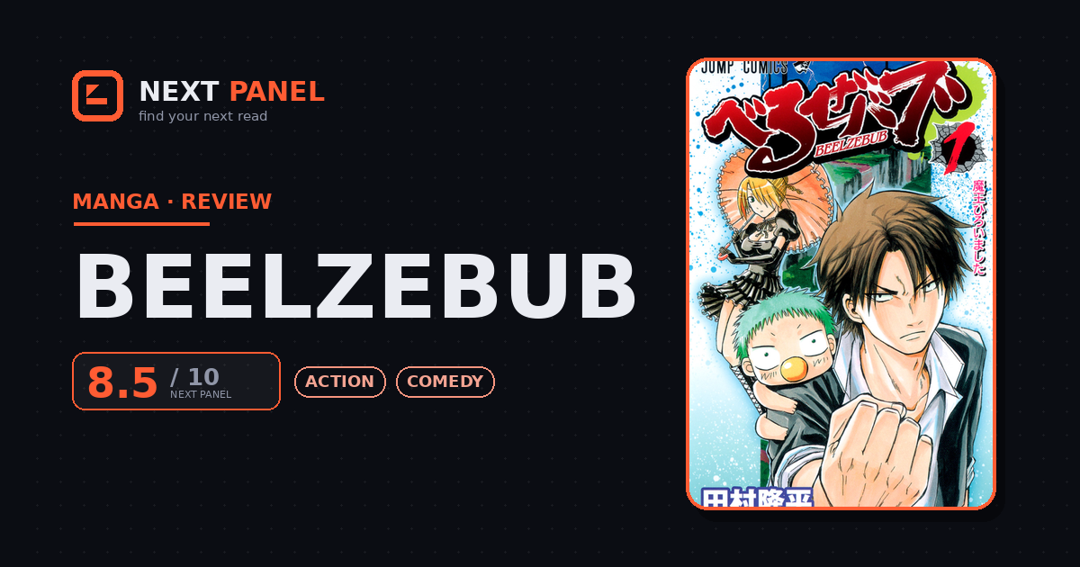 Beelzebub cover art