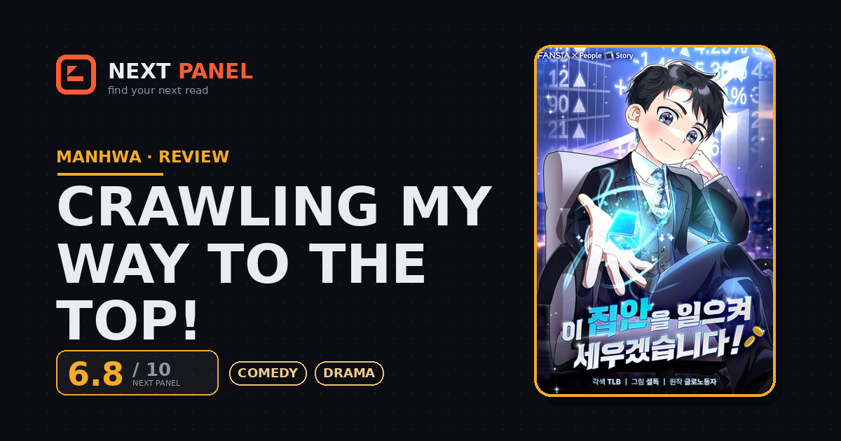 Crawling My Way to the Top! cover - Next Panel review