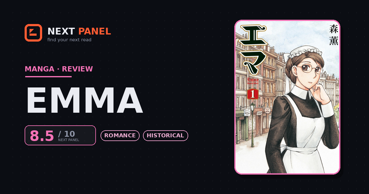 Emma cover art