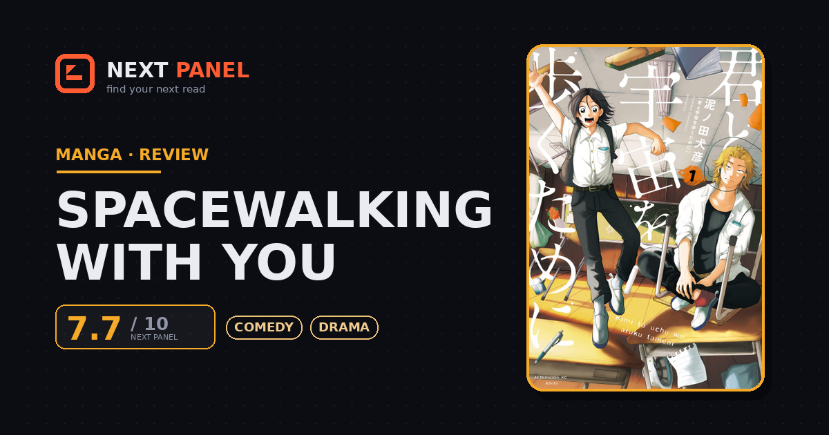 Spacewalking With You cover - Next Panel review